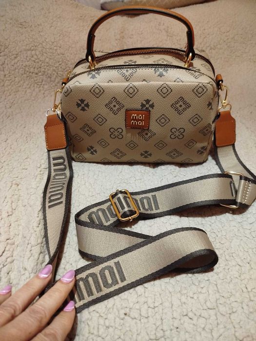 Удобна чанта с две отделения