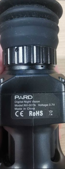 Night vision pard nv007