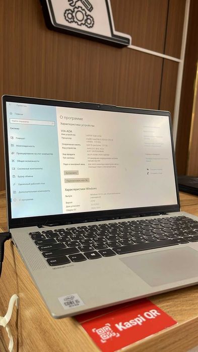 Ноутбук Lenovo супер офисный ноутбук I5-10 / 8gb