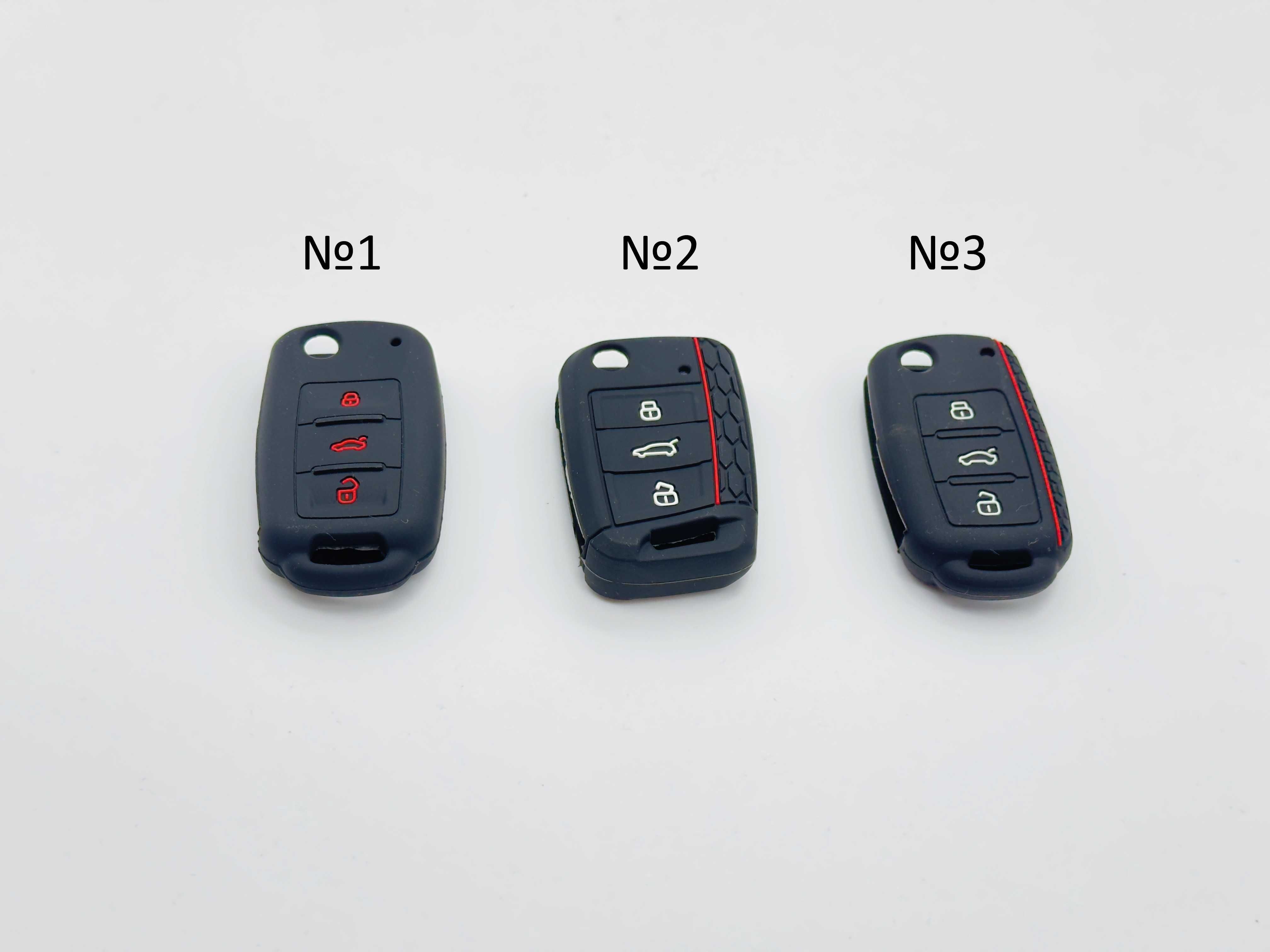 VW кейс силиконов калъф / Skoda / Seat / Golf / Passat, Ауди