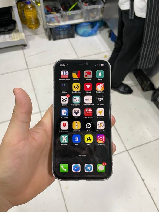 iPhone 12 Pro Max