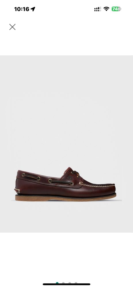 Timberland сатылады