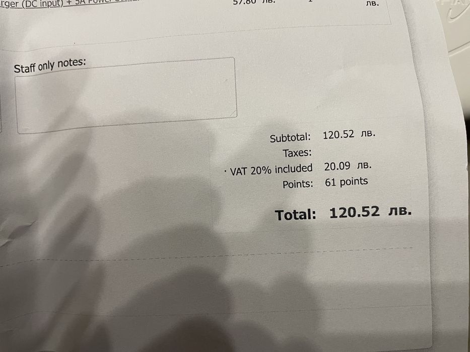 Дрон DJI Phantom 1 с две дистанционни