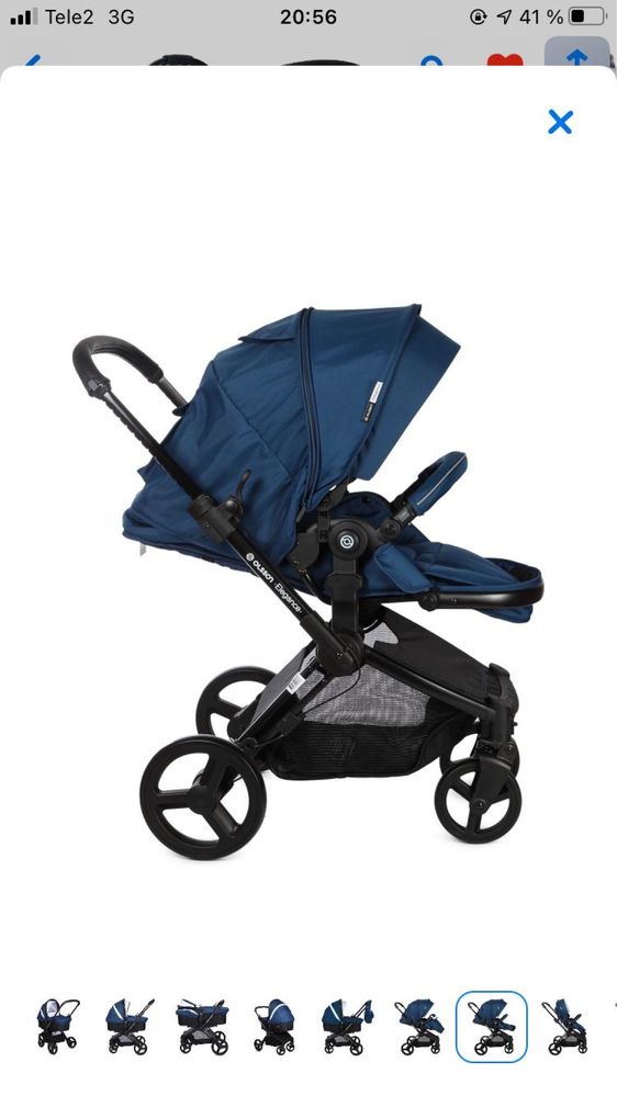 Коляска 2в1 Olsson Elegance