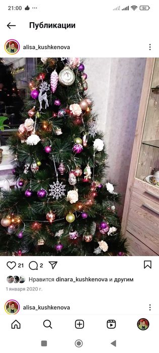 Продам искусственную елку