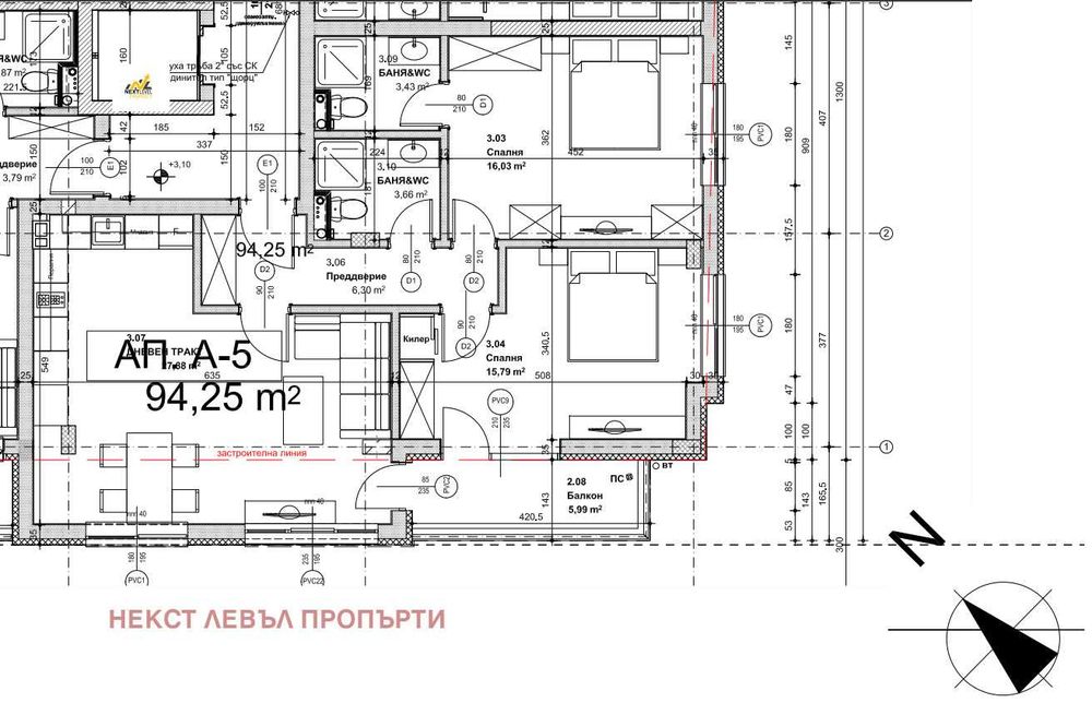 Продава се Тристаен апартамент в София, Люлин 9 - 108 кв.м за 1850 €/кв.м - Снимка #2