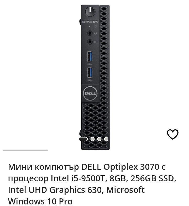 Dell OptiPlex 5060 Micro