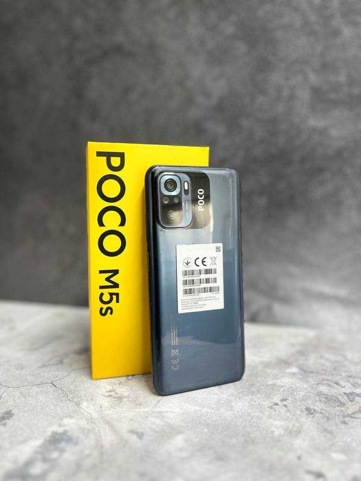 Xiaomi Pocophone M5s (Шиели) Номер Лота 763589