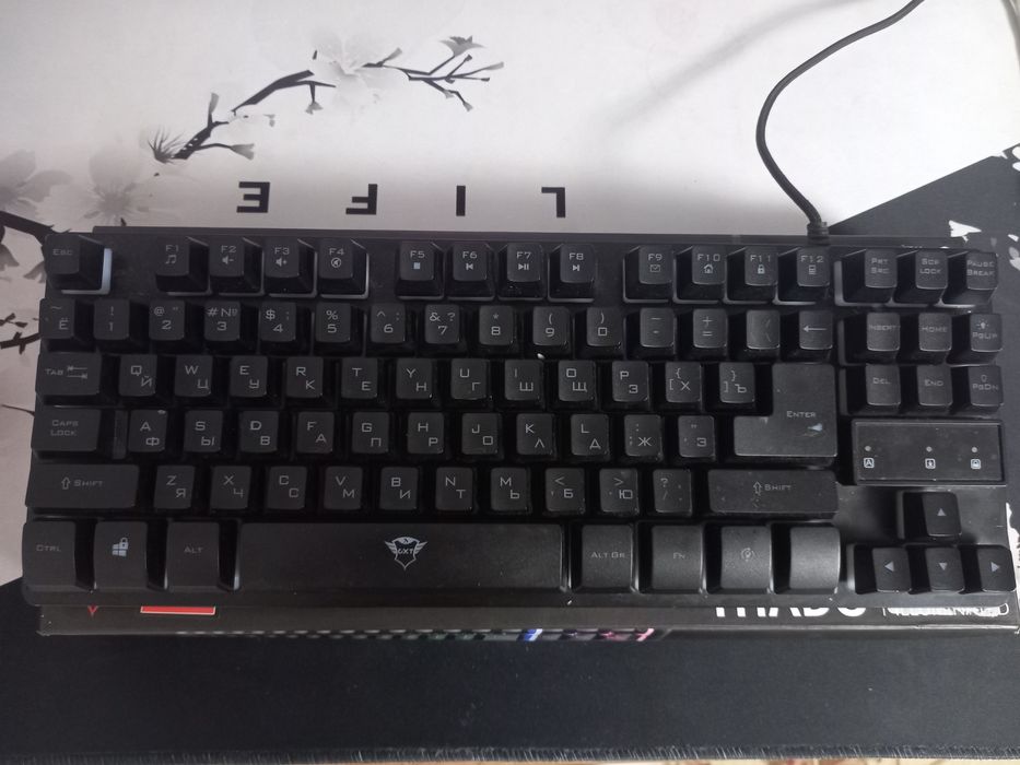 Продаю игровую клавиатуру