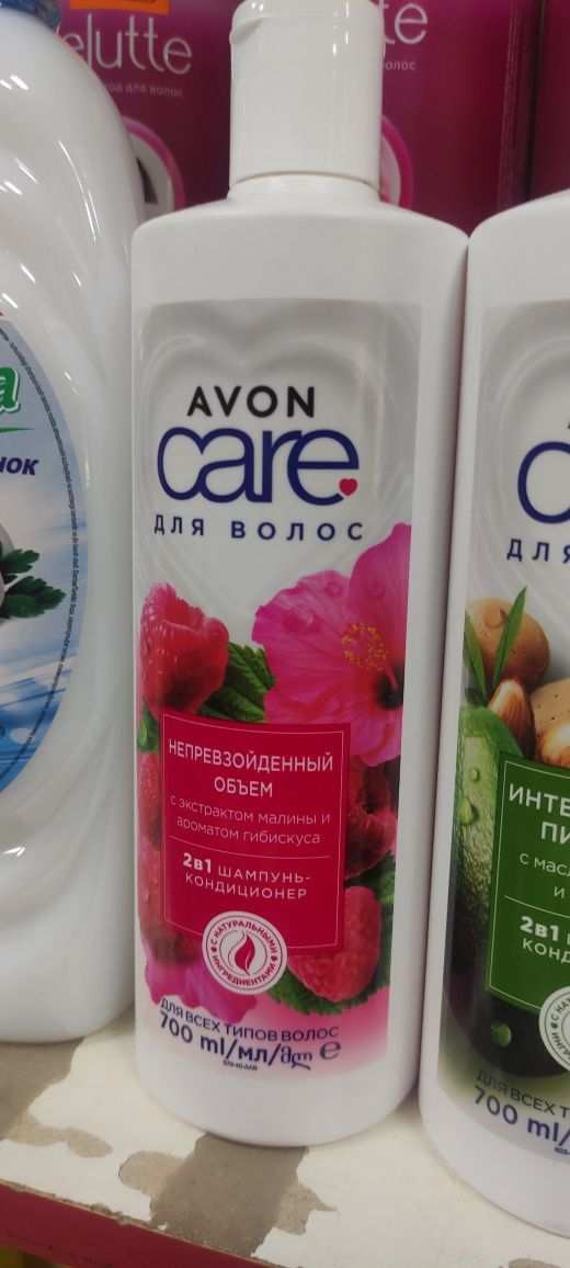 2в1 - Шампунь кондиционер для волос AVON.