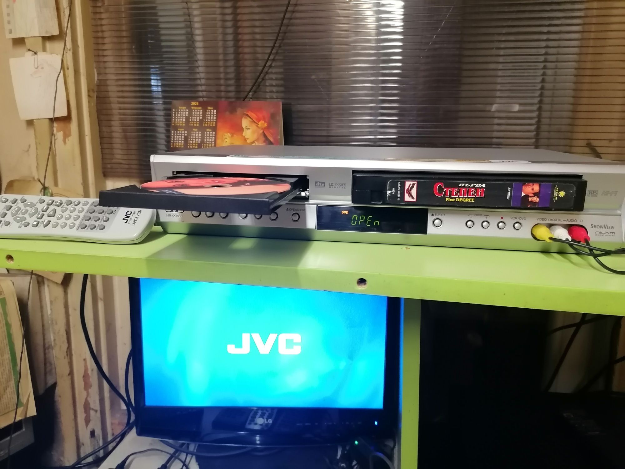 JVC HR-XV28.  Видео Комбо