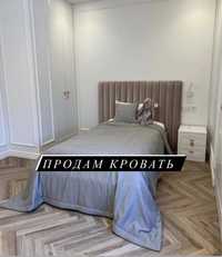 Продам кровать 90/200 СРОЧНО