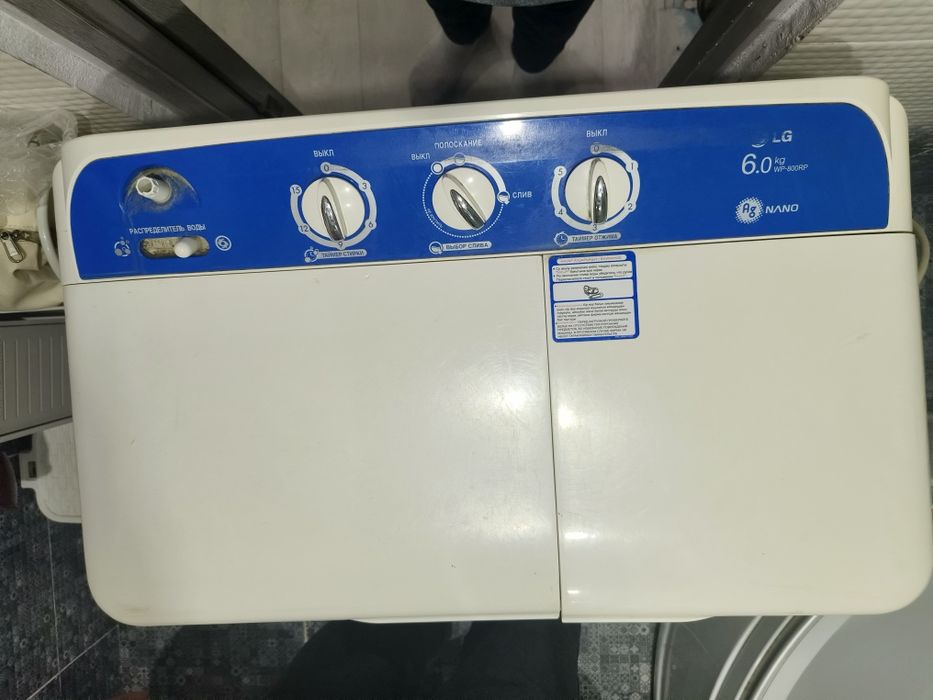 Продам стиральную машинку полуавтомат