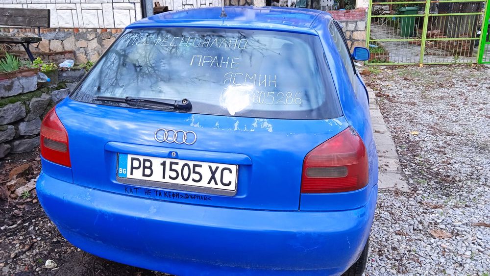 Ауди А3 на части