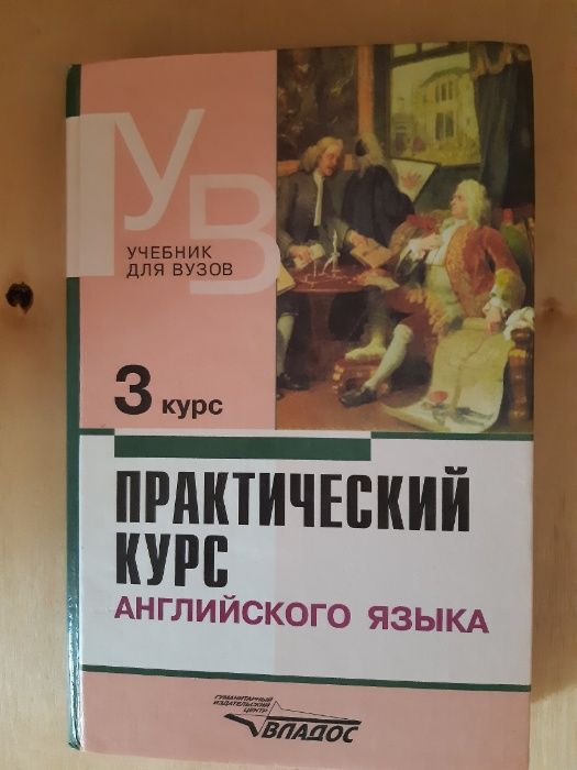 Продам книги по 500тг