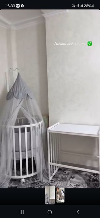 Коляска автокресло,кровать люлька,кровать трансформер, прыгунон новый,