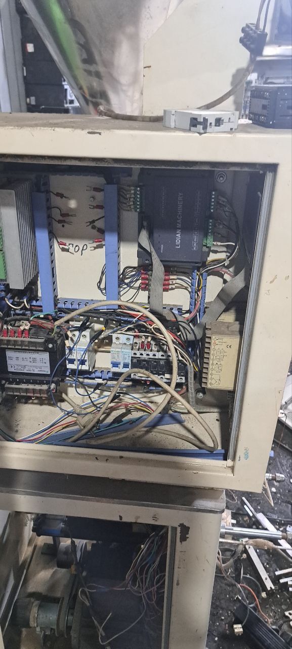 Продам стонки для запоковки