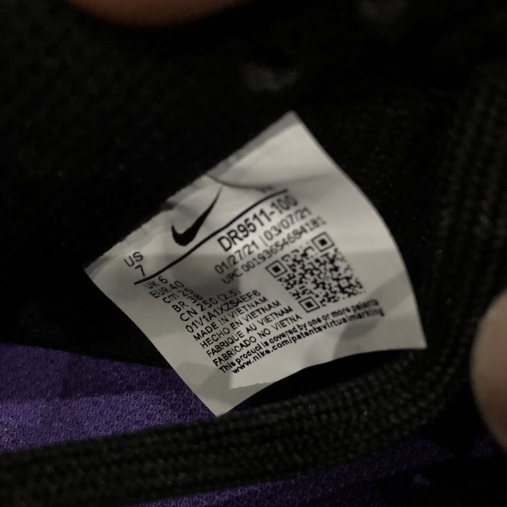Nike SB Dunk Low - 40 номер