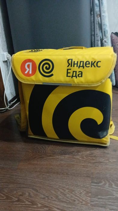 Сумка яндекс продам