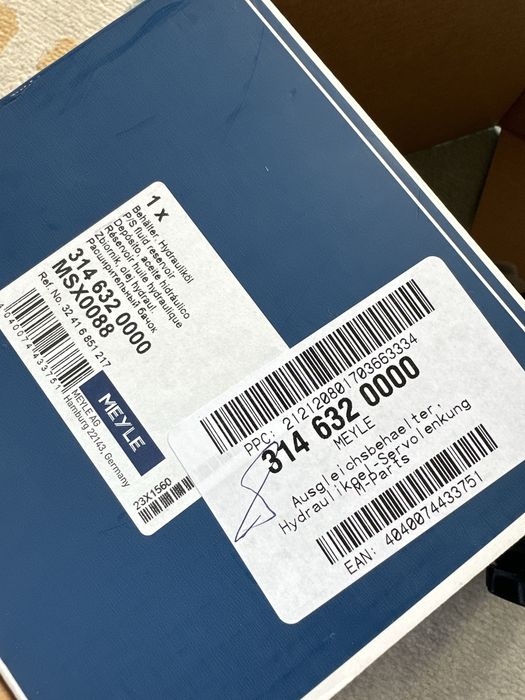 BMW, Meyle - авточасти