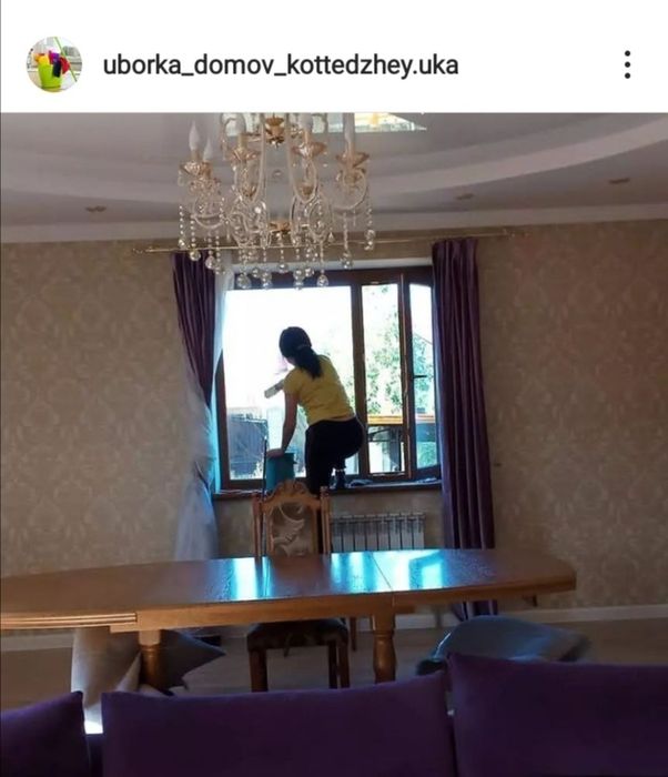 Уборка квартир, домов, коттеджей , клининг