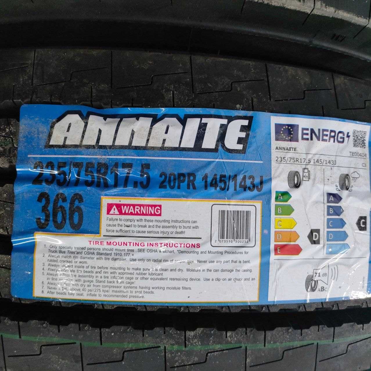 ISUZULARGA 215/75R17.5 - 235/75R17.5 BOTO va ANNAITE balonlar bor 103$