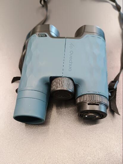 Binoclu Reglabil Drumeţie Mh B540 Mărire - produs resigilat Decathlon