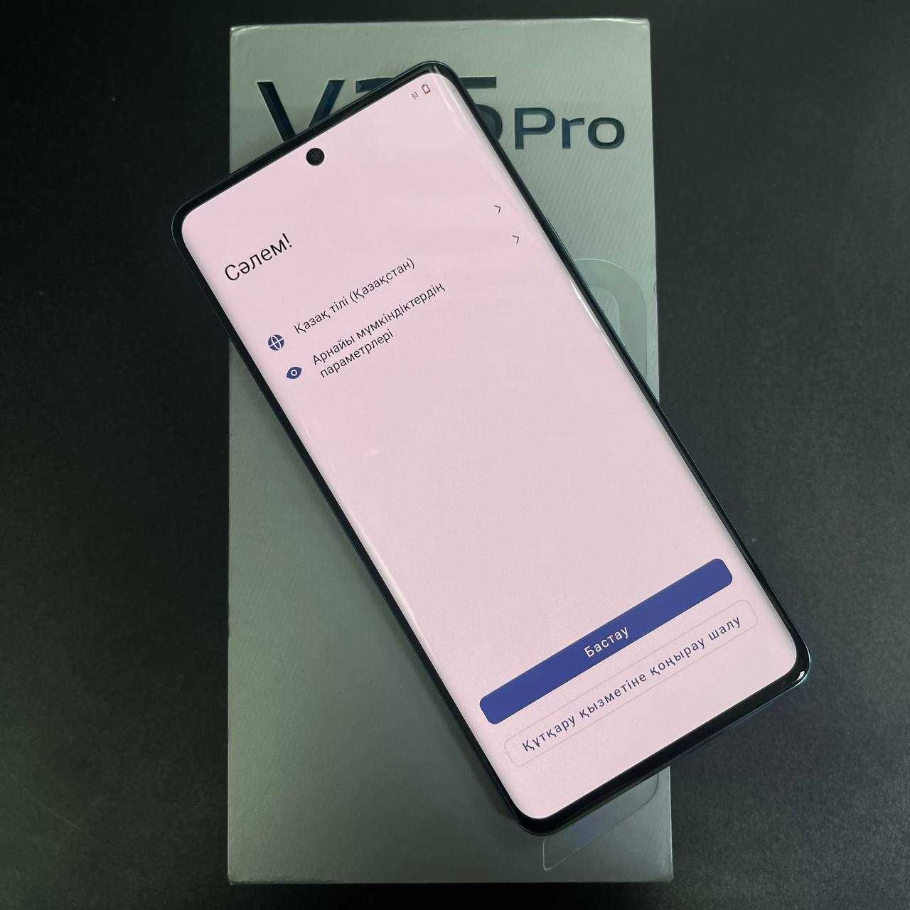 Vivo V25 Pro, 256 Gb (Астана, Женис 24) лот 324072