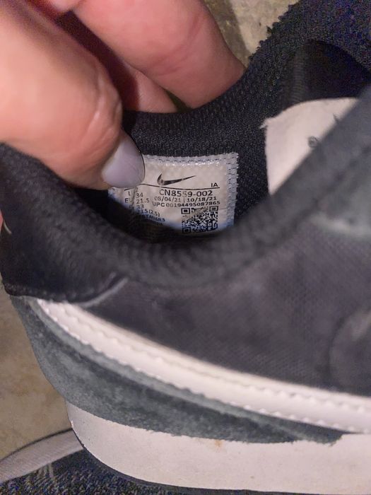 Детски маратонки Nike, adidas