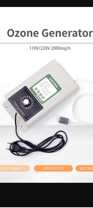 Озонатор втора употреба 30 лева!