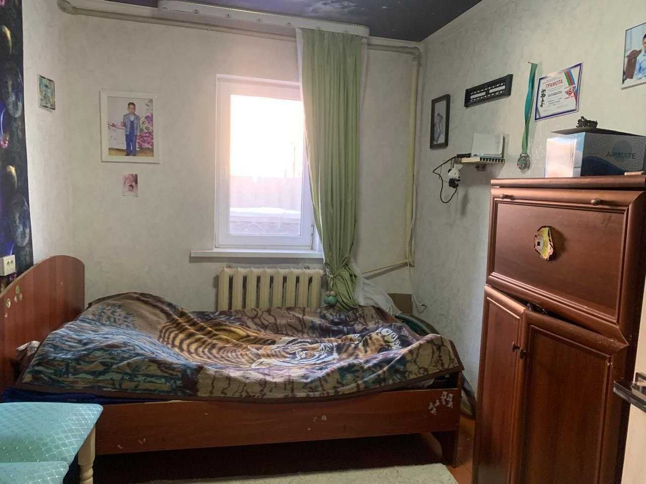 Продам Дом СРОЧНО