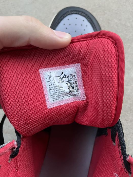 Nike Air Jordan Оригинални