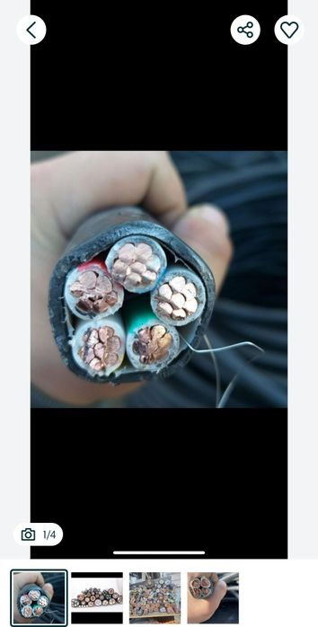 Мис латун Алюмин мид