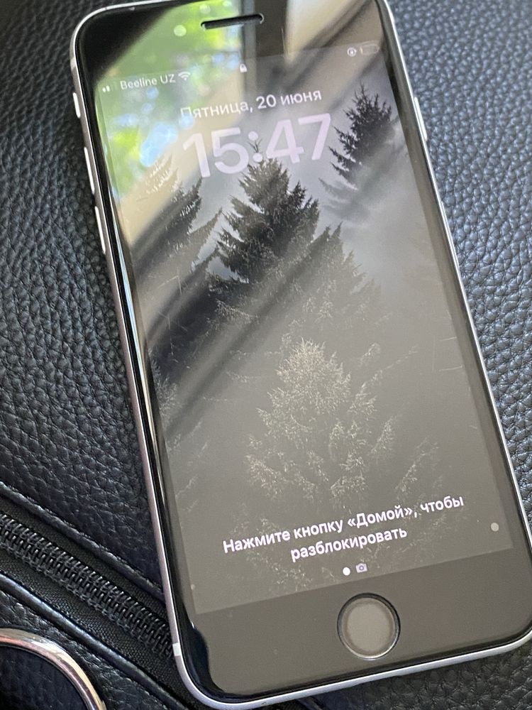 Iphone se srochna