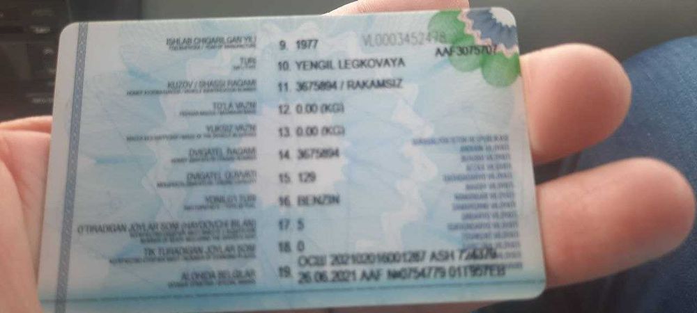 Продам Кузов раритетного BMW 202 TII