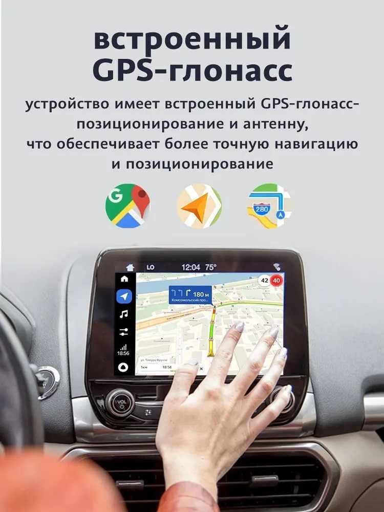 Новинка CarlinKit TBox Ambient 6225 8/128G беспроводной CarPlay/AA