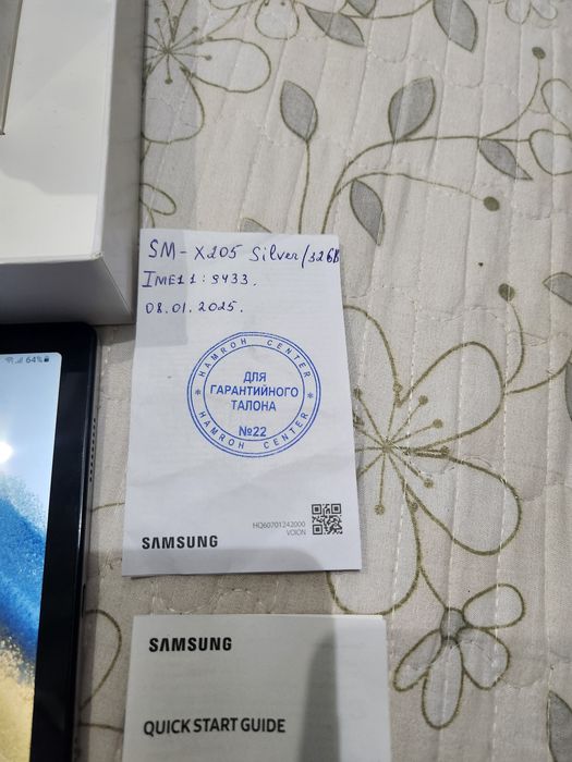 Планшет самсунг таб А8