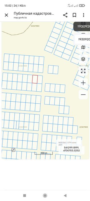 продам участок Кайнарбулак