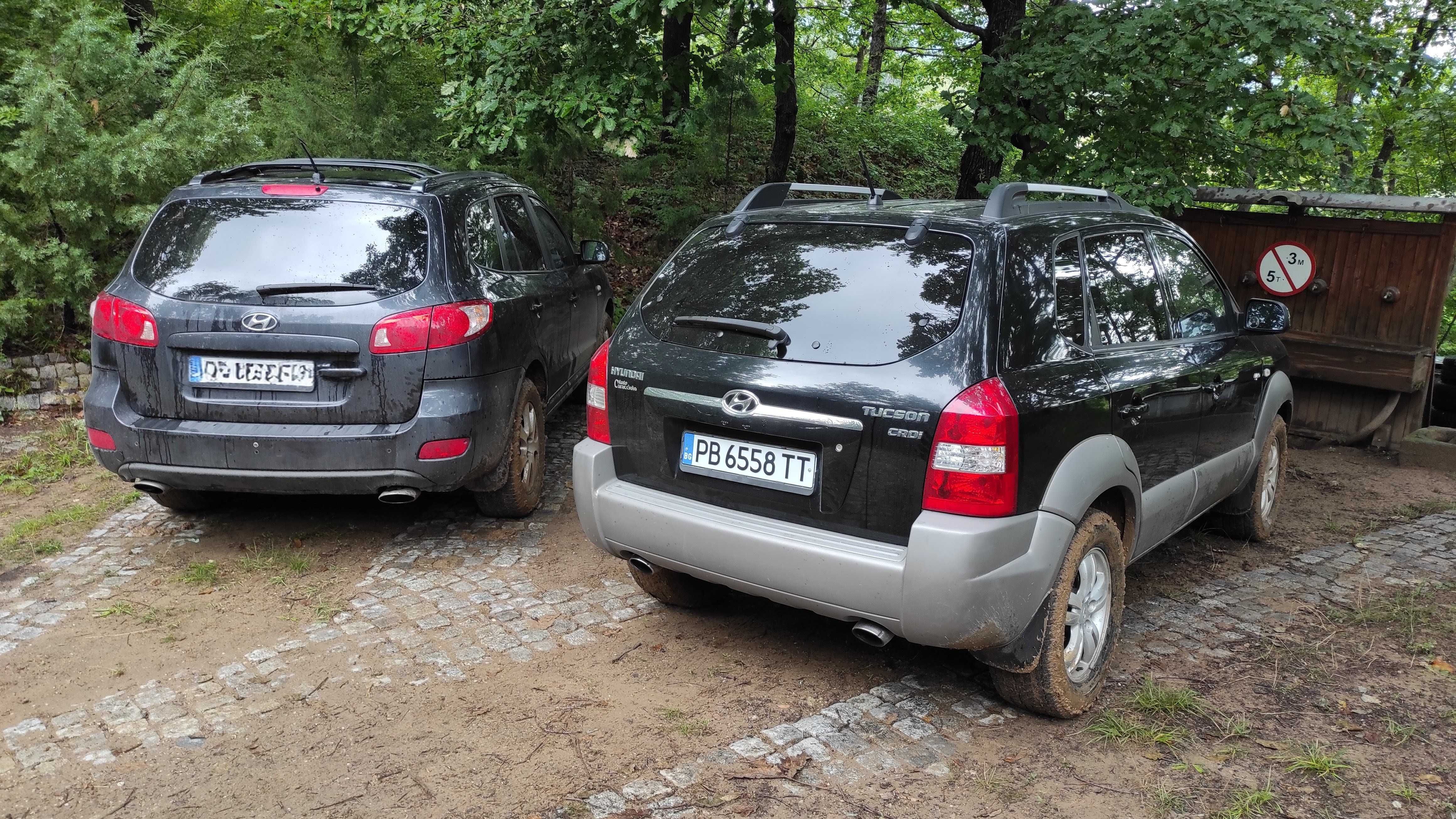 Hyundai Tucson 2,0 CRDi
