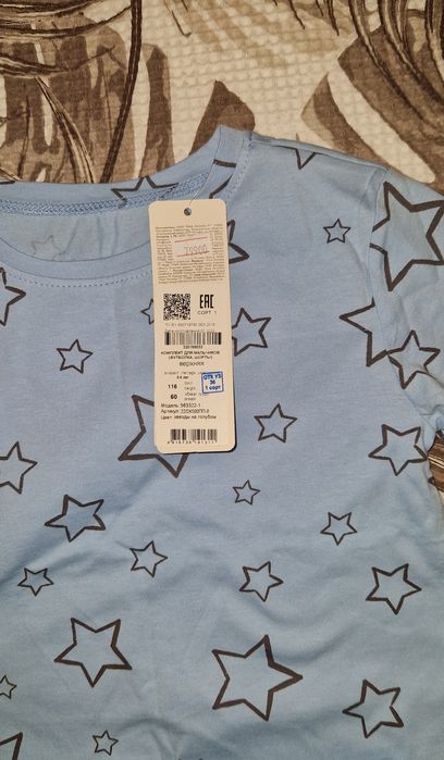 Пижама/комплект для дома Mark Formelle на 5 лет(110-116)