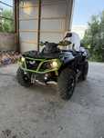CanAm Outlander Max