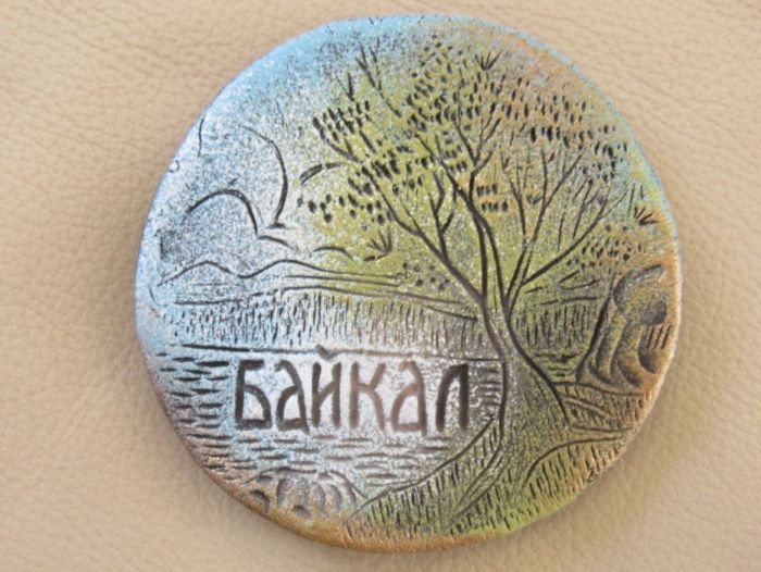 Серия магнити за хладилник-Япония, езеро Байкал
