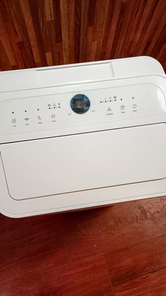 Bosch Cool 2000 мобилен климатик -3 в 1  /  
 Охлаждане до 35 m² 88 m³