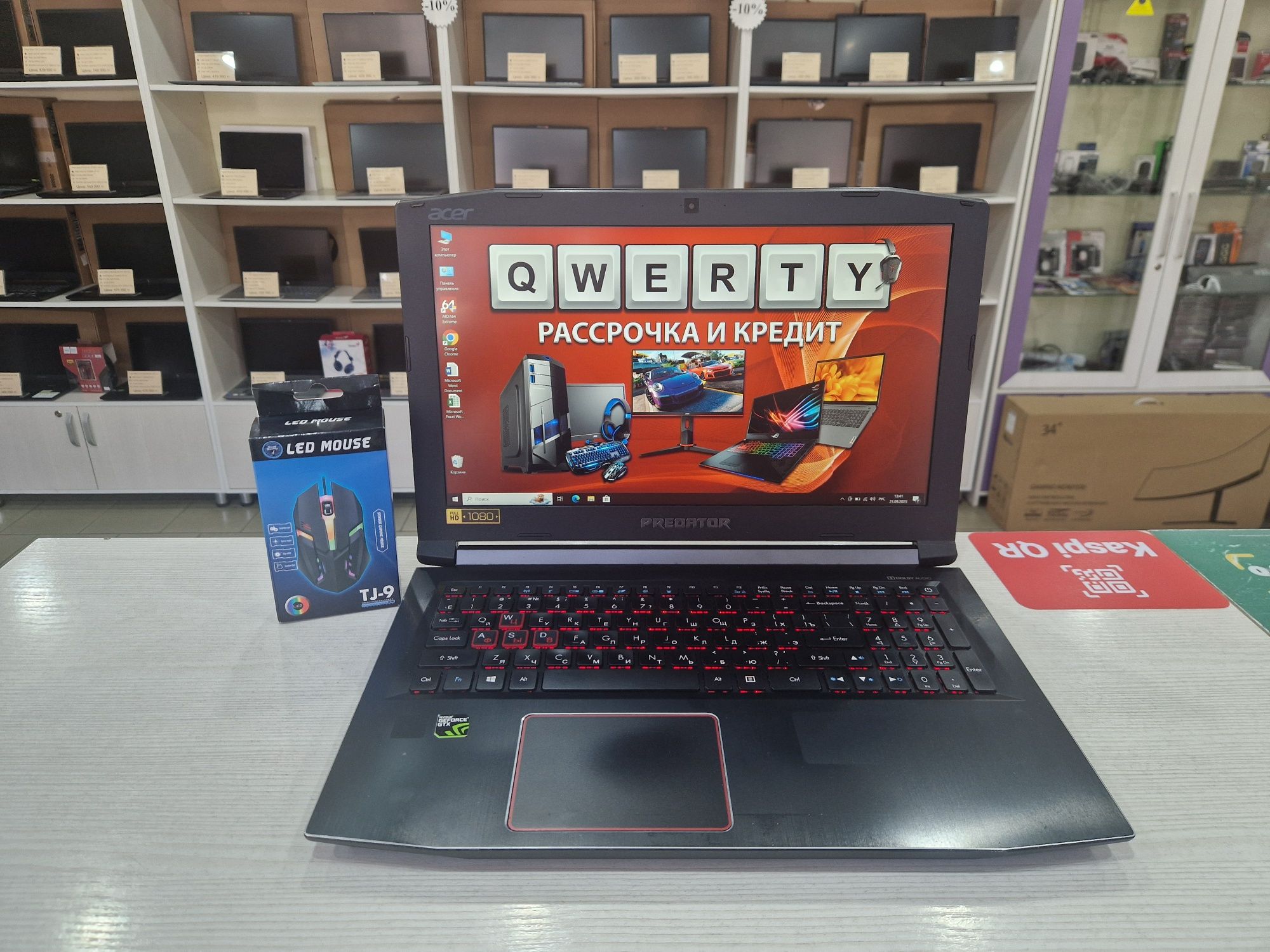 Acer Predator (Core i5-8 gen, 16 Gb DDR4, GTX 1050 Ti)