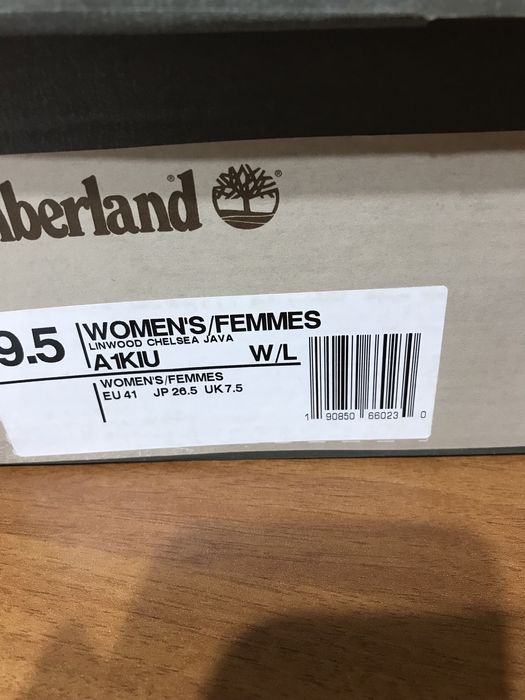 Ghete Timberland noi