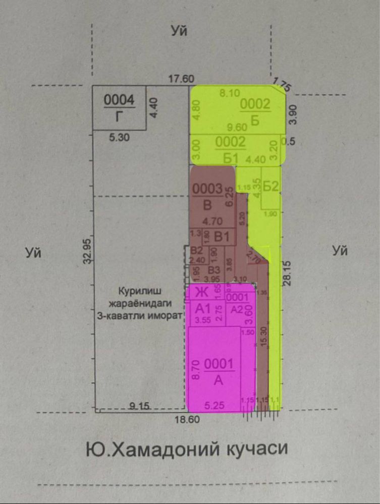 Продажа участок 0,83 сотки, Ракат