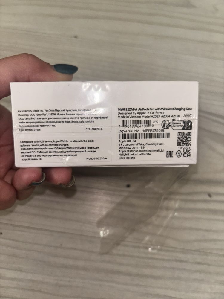Airpods pro magsafe