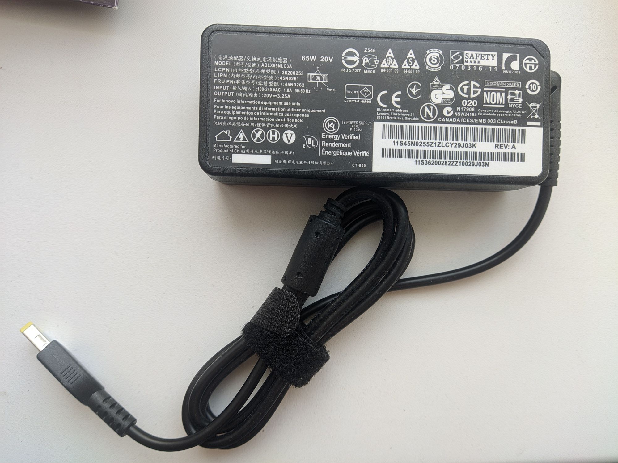 Зарядное устройство для ноутбука Lenovo 20V 3.25A (65W) прямоугольный