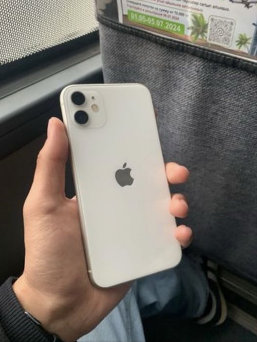 Iphone 11.