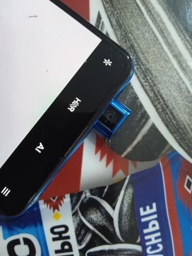 Xiaomi mi 9t pro